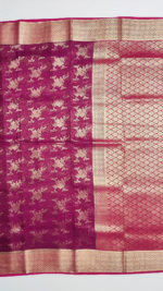 PURE MYSORE SILK - Image 5
