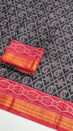 PURE COTTON SAREE - Image 5