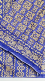 PURE COTTON SAREE - Image 5