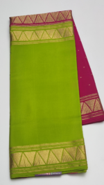 PURE MYSORE SILK - Image 2