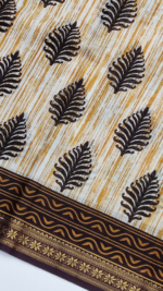 PURE COTTON SAREE