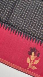 KHADI PATTU SAREE - Image 2