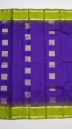 PURE KANCHI SILK - Image 4