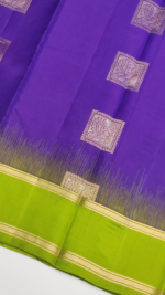 PURE KANCHI SILK - Image 3