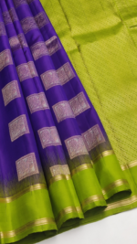 PURE KANCHI SILK