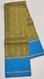 PURE KANCHI SILK - Image 2