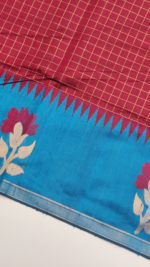 KHADI PATTU SAREE - Image 2