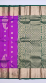 PURE KANCHI SILK - Image 5