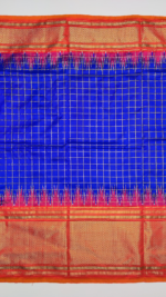 PURE IKKAT PATTU - Image 4