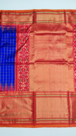 PURE IKKAT PATTU - Image 5