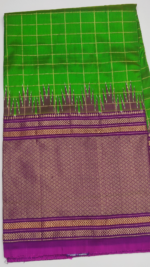 PURE IKKAT PATTU - Image 2