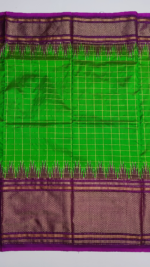 PURE IKKAT PATTU - Image 4