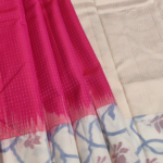 PURE KANCHI SILK