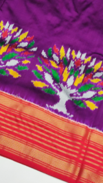 PURE IKKAT PATTU - Image 3