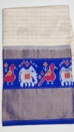 PURE IKKAT PATTU - Image 2