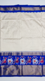 PURE IKKAT PATTU - Image 4