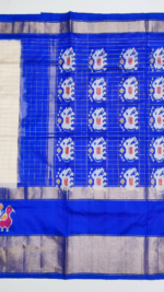 PURE IKKAT PATTU - Image 5