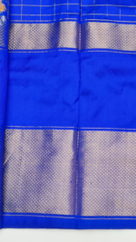 PURE IKKAT PATTU - Image 6