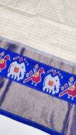 PURE IKKAT PATTU - Image 3