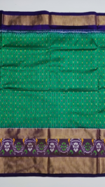 PURE IKKAT PATTU - Image 4