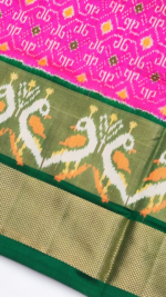 PURE IKKAT PATTU - Image 3