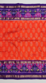 PURE IKKAT PATTU - Image 4