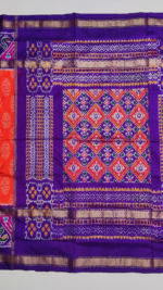 PURE IKKAT PATTU - Image 5