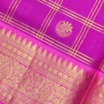 PURE VENKATAGIRI PATTU