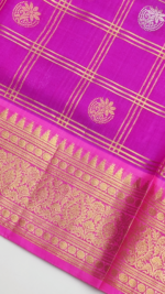 PURE VENKATAGIRI PATTU