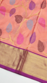 PURE VENKATAGIRI PATTU