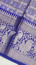 PURE VENKATAGIRI PATTU