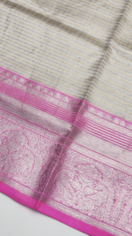 PURE VENKATAGIRI PATTU