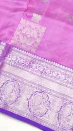 PURE VENKATAGIRI PATTU