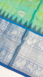 PURE VENKATAGIRI PATTU