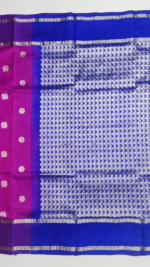 PURE VENKATAGIRI PATTU - Image 4