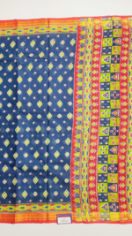 PURE COTTON SAREE - Image 4