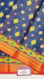 PURE COTTON SAREE - Image 5