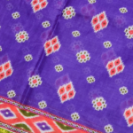 PURE COTTON SAREE