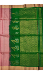 PURE SOFT SILK - Image 4