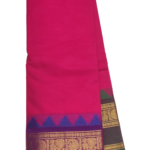 PURE KANCHI COTTON