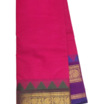 PURE KANCHI COTTON