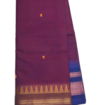 PURE KANCHI COTTON
