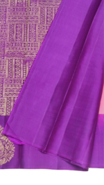 PURE KANCHI SILK - Image 6