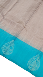 PURE KANCHI SILK - Image 3