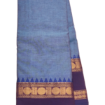 PURE KANCHI COTTON