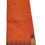 PURE KANCHI COTTON