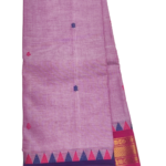 PURE KANCHI COTTON