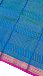 PURE KANCHI SILK - Image 3
