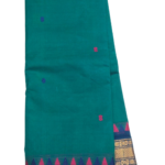 PURE KANCHI COTTON