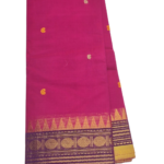 PURE KANCHI COTTON